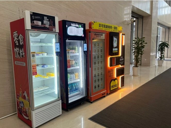 Coffee Drink Snack Combo Vending Machine factory
