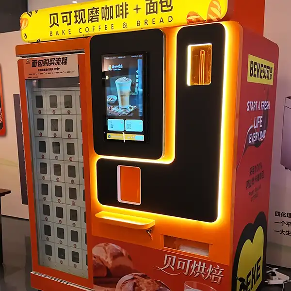 24 Hour Unmanned Coffee Kiosk
