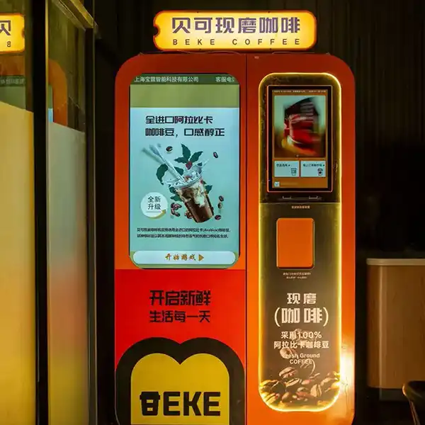 Airport Coffee Vending Machine