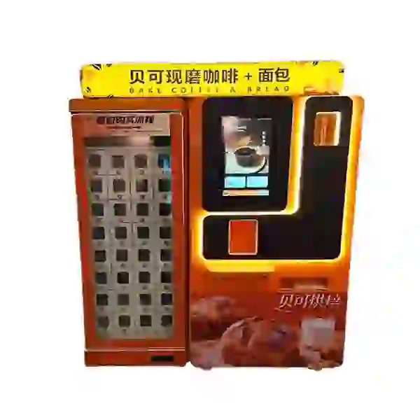 Automatic Coffee Vending Machine