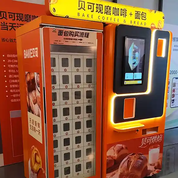 Coffee Vending Machine With Grinder