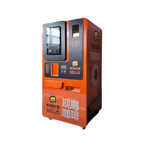 Touch Screen Coffee Vending System for office and shopping mall - BAOTING Touch Screen Coffee Vending System for office and shopping mall - BAOTING
