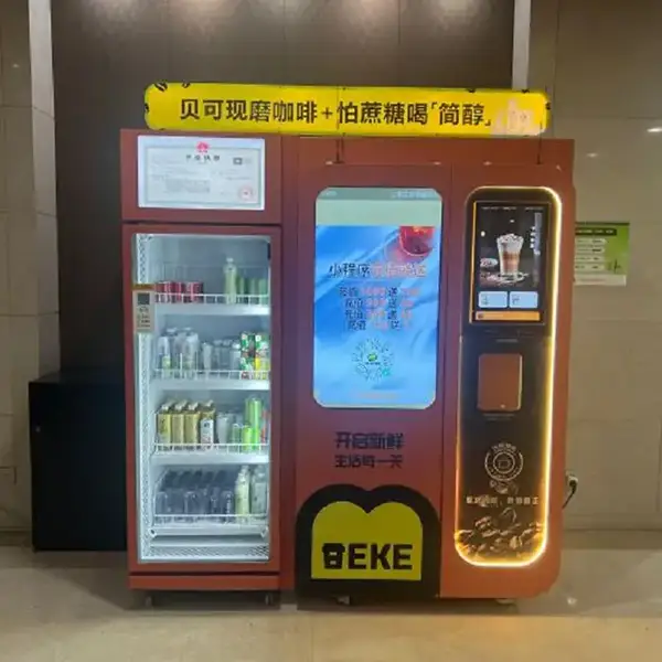 coffee-drink-snack-combo-vending-machinee coffee-drink-snack-combo-vending-machinee